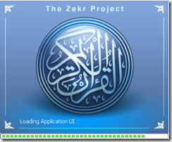 Zekr Quran - Program Al-Quran Digital 7