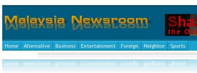 navigation bar tabs