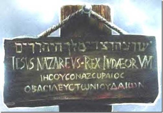 tabua tabua