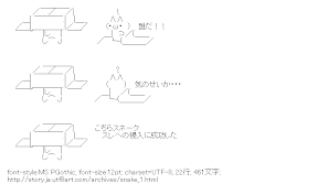 [AA]MGS スネーク