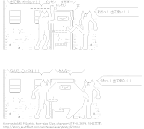 [AA]みんなと八頭身