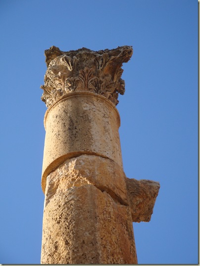 DSC05900 DSC05900