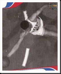 Ticket-25