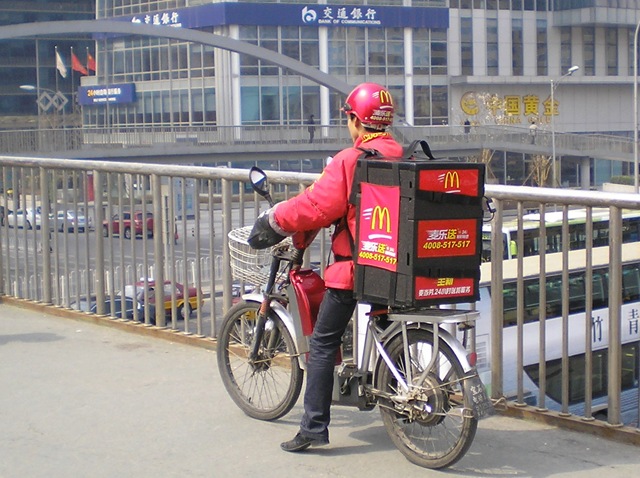 [P4030009[3].jpg]
