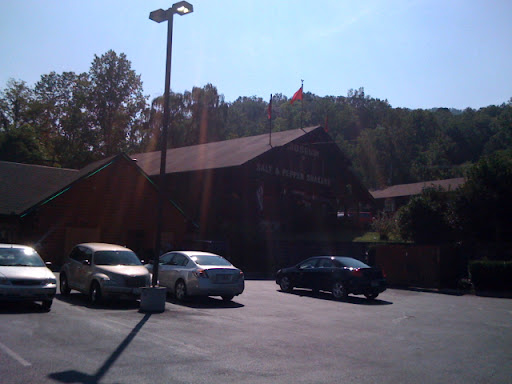 ... Salt and Pepper Shaker Museum. ... Salt and Pepper Shaker Museum.