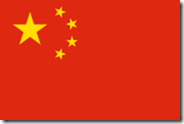 180px-Flag_of_the_People's_Republic_of_China.svg