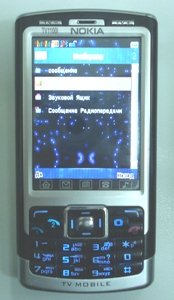 Nokia TV1100i