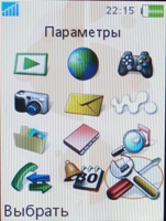 sonyericsson