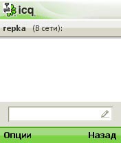 icq-mobile
