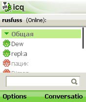 icq-mobile