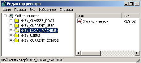 modem3g