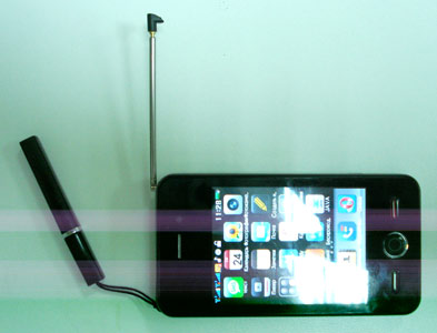 Mini Phone
