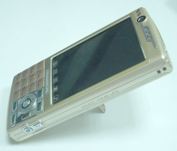 N1000+ (Китай)