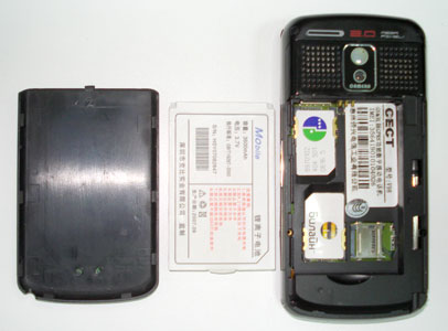 Nokia CECT V98
