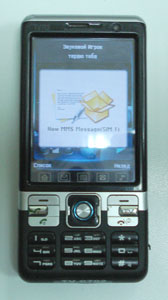 tv702