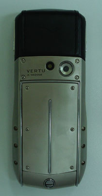 china vertu