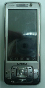 Nokia Multimedia VAIO