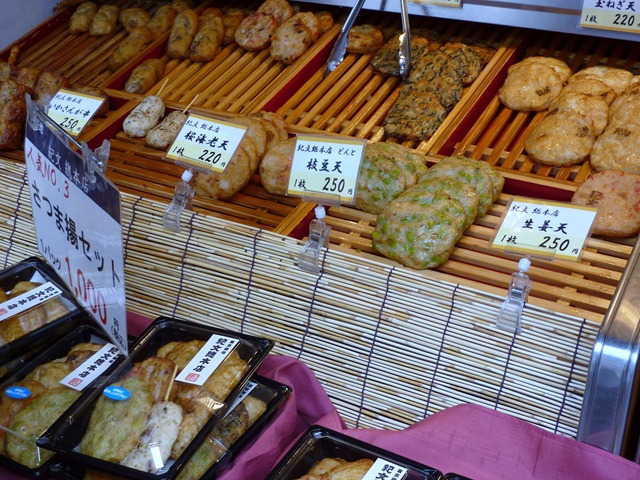[Tsukiji Day 1 ShoeboxChef (8).jpg]