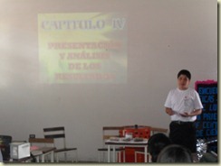 SAM_1456