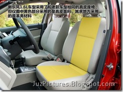 2010_chevrolet_aveo-red-front-seats