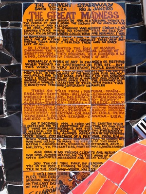 R0010927 R0010927