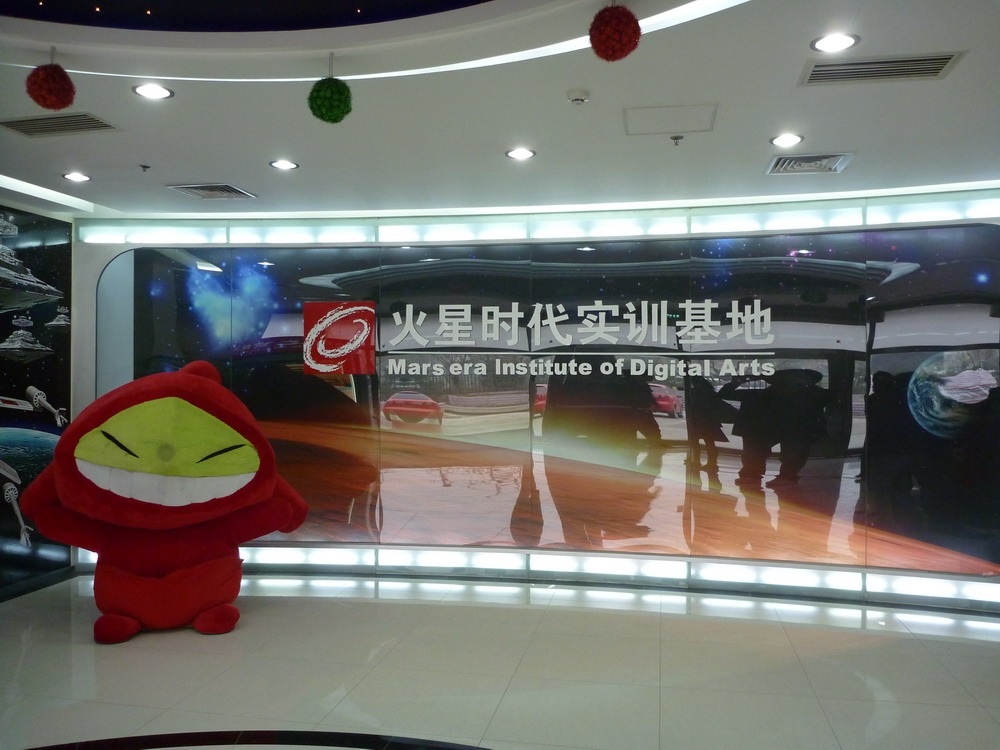 [P1030349[3].jpg]