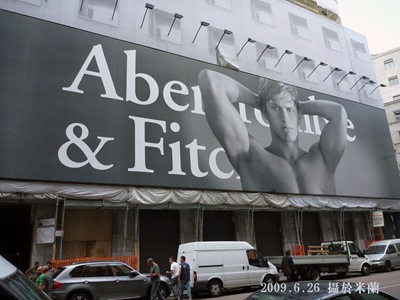 Abercrombie & Fitch Milan Flagship