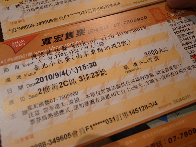 [R00149546.jpg]