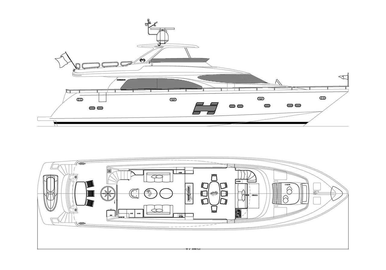 [20110427 ;JGParty Boat Plant[2].jpg]