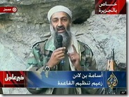 osama-bin-laden-gloats-over-9-11