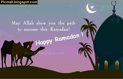 Ramadan Mubarak  Image - 4