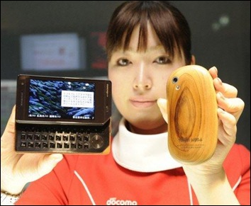 cellphone-2010