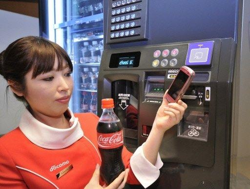 [docomo-concept[12].jpg]