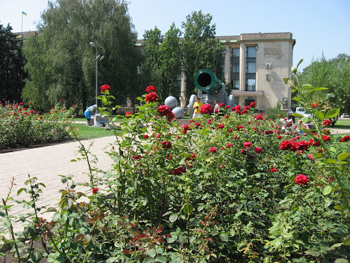 Донецк