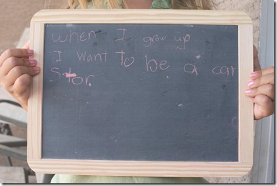 when I grow up back to school b when I grow up back to school b