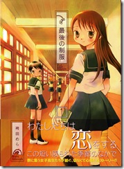 cover1
