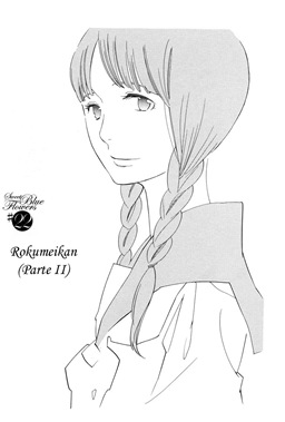 Aoi_Hana_V4_081
