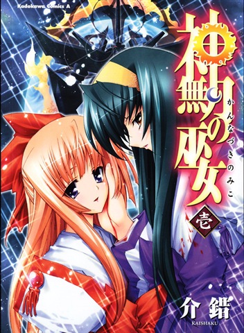 [_cover0[1].jpg]