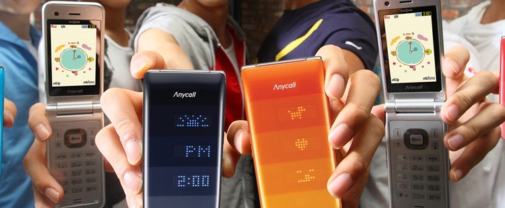 [samsung-nori-f-korea[11].jpg]