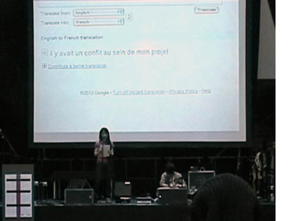 'Oh Boy, Where are the Seven Colours? Part Two: Alter Dialogue', 2010 at Tate Modern
