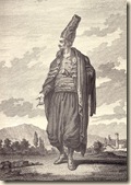 Humbaracı Humbaracı