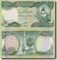 ali-hasan_new12 ali-hasan_new12