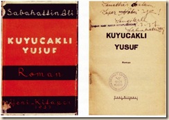 kk8_129086016914_580581914_2542424_6723025_n kk8_129086016914_580581914_2542424_6723025_n