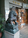 Lion Sculpture of Cosco Tower
