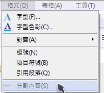 sp sp