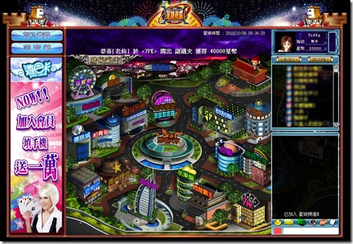 online_04 online_04