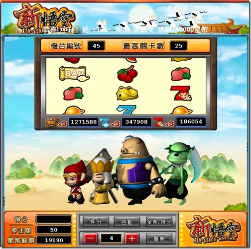 online12 online12