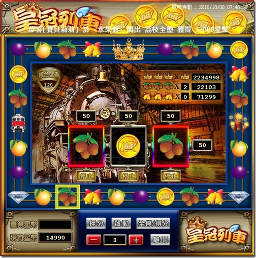 online_17 online_17