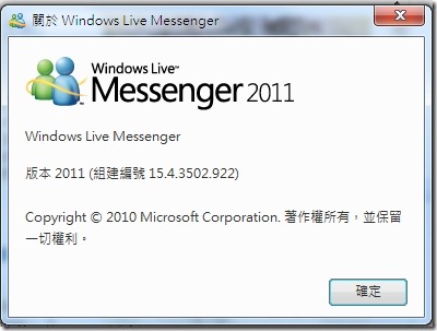msn0 msn0