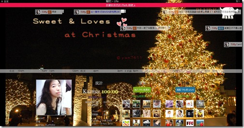 chrismas chrismas